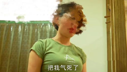 河南白富美遇“杀猪盘”:存款耗尽、房产抵押,她18天被骗112万