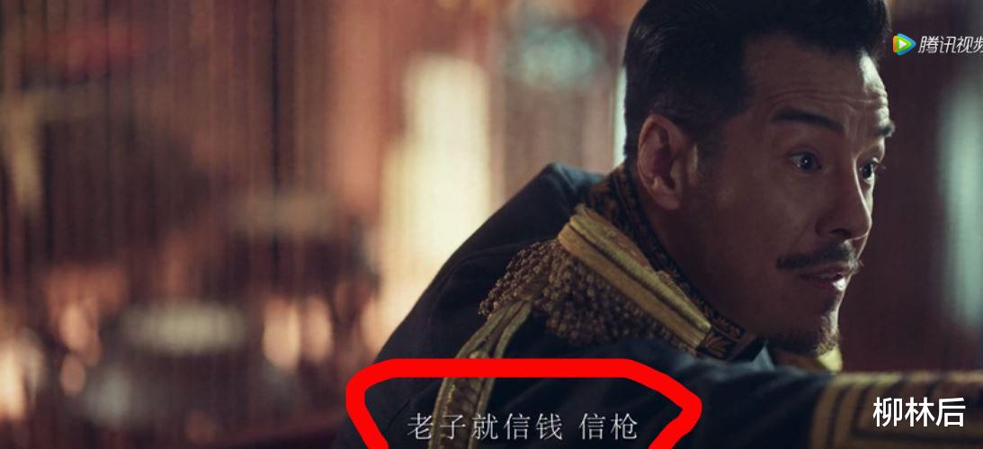 |长达半年的剧荒终于终结了，这剧有看头