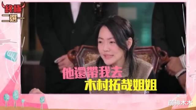 小S|小S新节目播出，拉前男友聊婚姻，拼命搞话题网友却直呼“可怜”