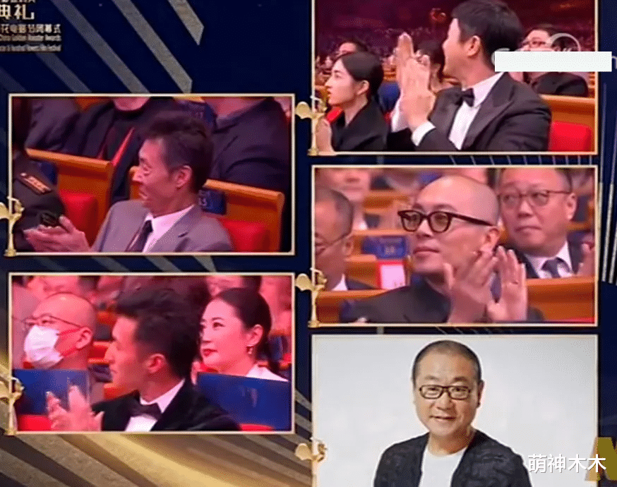 贾玲|金鸡奖众星台下反应太真实：贾玲难掩失落，张译紧张到闭眼抿嘴