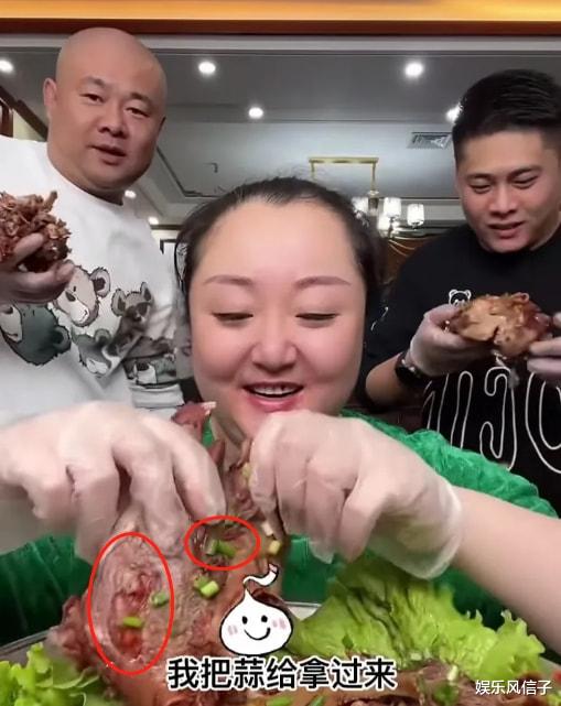 还有底线吗？百万女吃播啃带血羊头，曾立遗嘱将财产留给丈夫