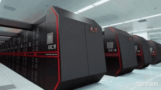 高通骁龙|3台E型超级计算机原型机,中国今年实现算力目标,美国只能承认