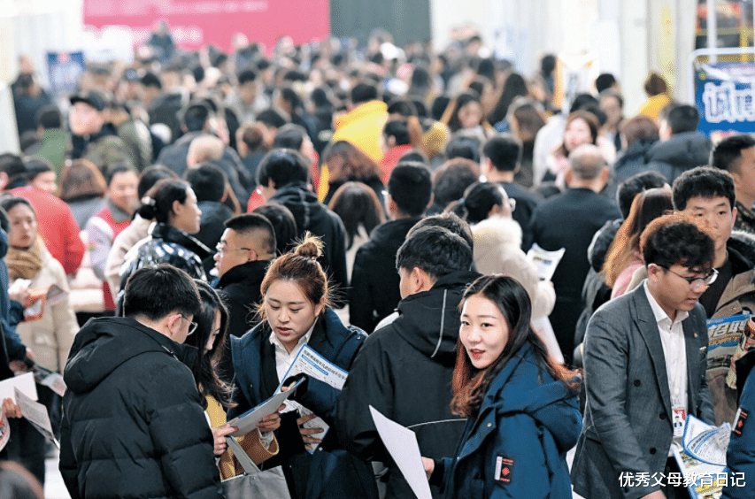 高校|双一流大学博士生应聘，却被11所高校拒绝，原因令人深思