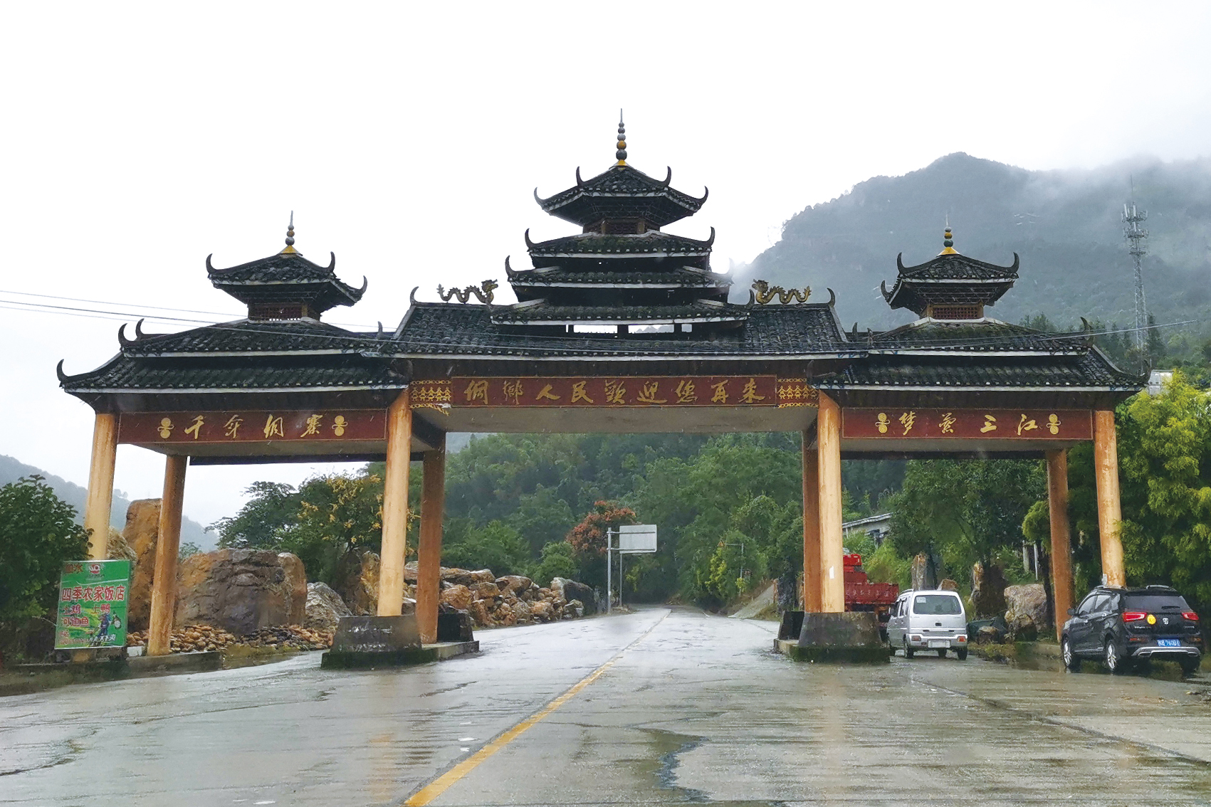 星发树脂瓦|树脂仿古瓦的市场优势