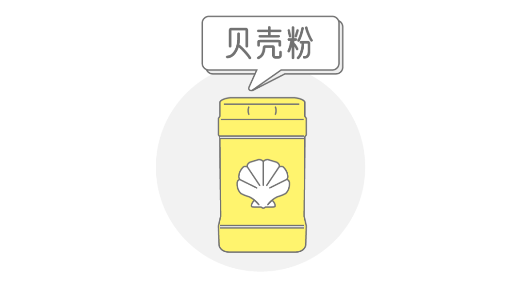 智商税|40 个智商税，40 笔冤枉钱！这里面肯定也有你
