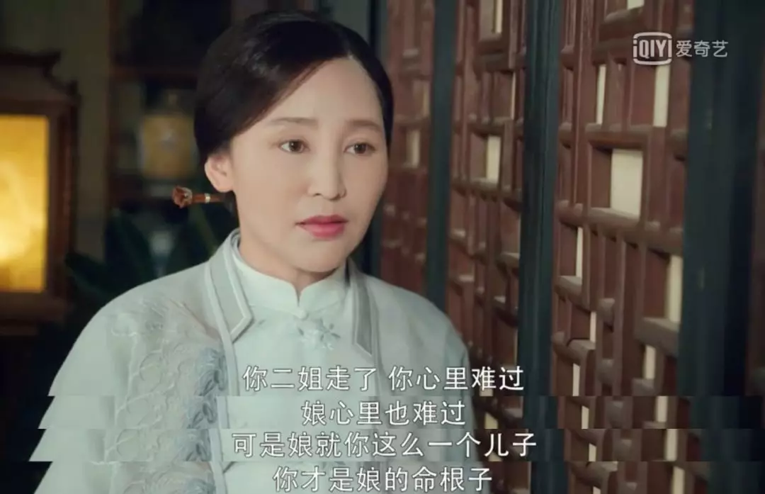 长津湖|又一男星人设崩塌，这次我先吐为敬