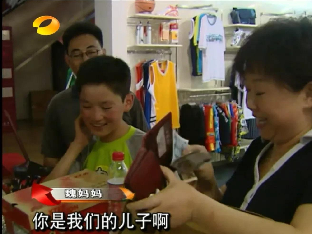 变形计|变形计高占喜:从贫穷少年到国防军官,上演逆天改命,打了谁的脸