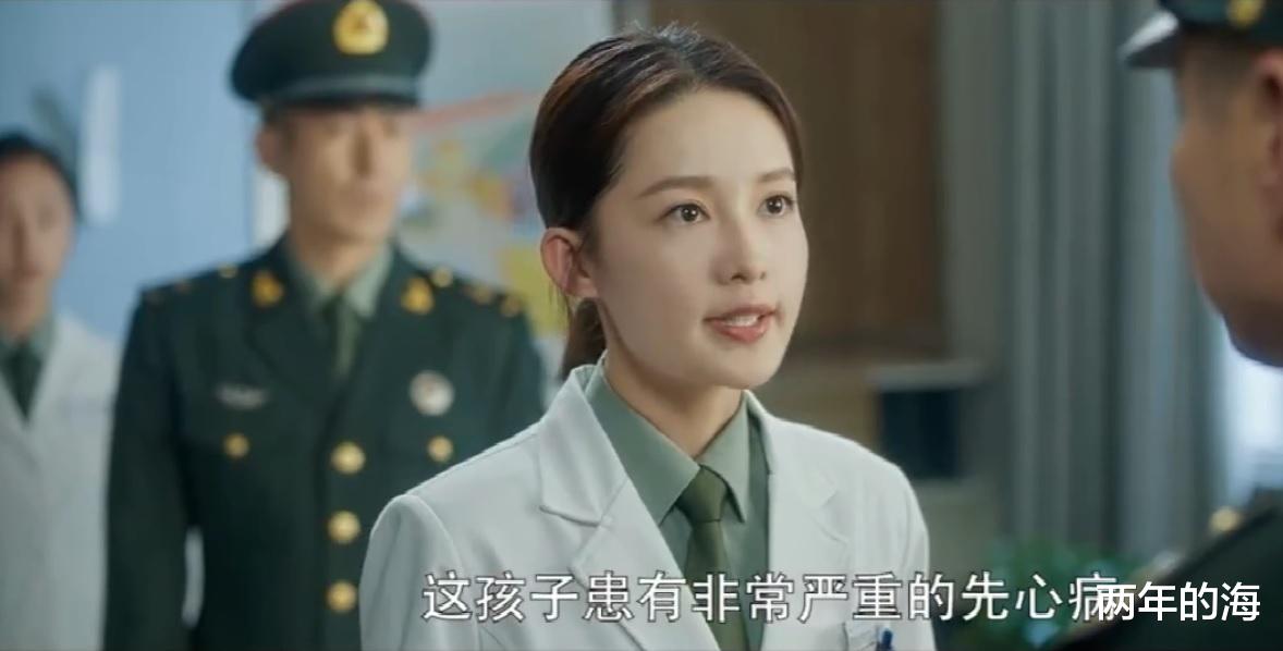 预告片|《爱上特种兵》第1-5集预告：梁牧泽与夏初从结梁子到邀请“同居”