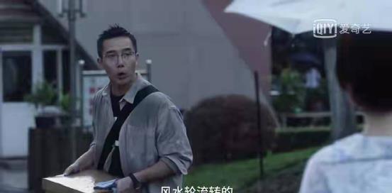 神人黑白脸 别惹老师！蒋欣儿子“九死一生”，《小舍得》一句话说清缘由！