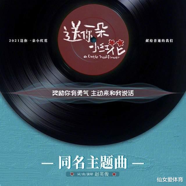 电影|回顾2021年十位离世的名人，每一位都让人十分不舍