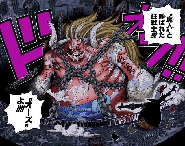 杀生丸|路飞只凭自己能不能打败魔人奥兹？