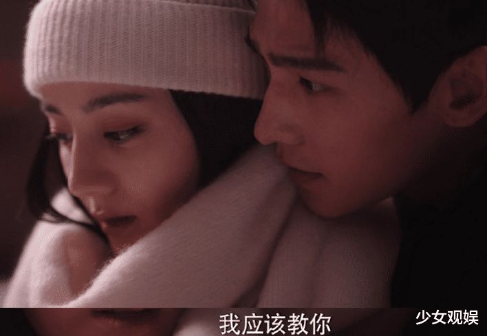 你是我的荣耀|《荣耀》单日播放超2亿，评分高达6.9，荣耀夫妇是收视王牌