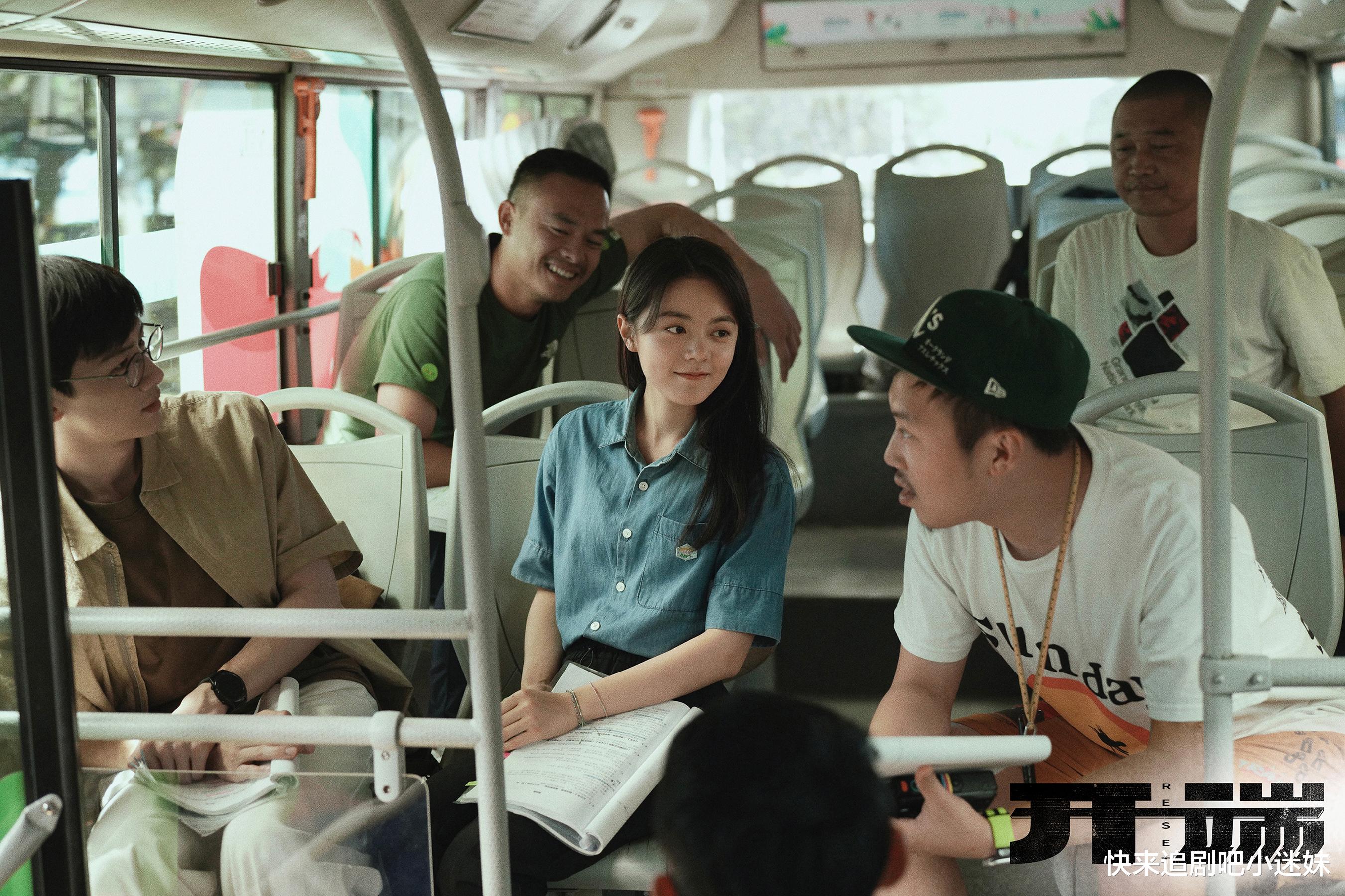 开端|正午阳光新剧《开端》定档，无限流题材有新意，男女主没有爱情戏