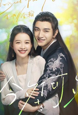 金瀚|最近的古偶剧，毫不夸张，男主角太丑了