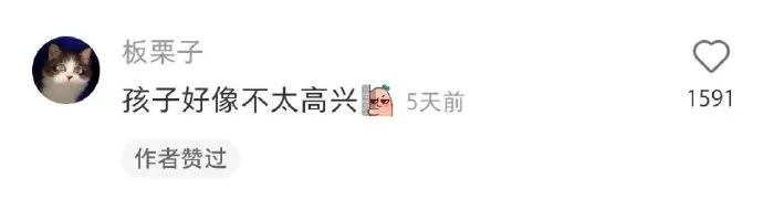 洞洞鞋|夏天穿洞洞鞋的烦恼