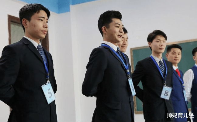 帅妈育儿经|女星考上编制解约成功，成娱乐圈“最厉害公务员”，还是铁饭碗香