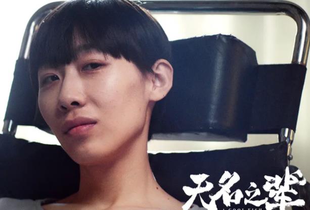 任素汐|上映18天票房392万，三观不正的烂片血亏出局，影后跌落神坛