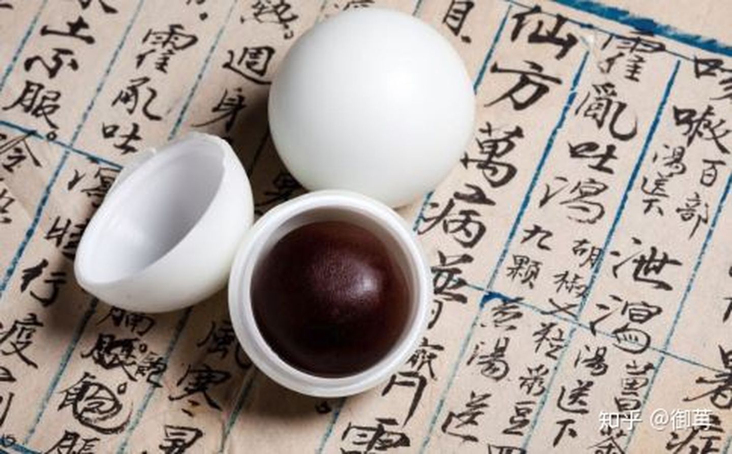 楚门妙手|湿寒入体，不想动、睡不醒、肚子胀、拉肚子，可以用这4种中成药，健脾祛湿、益气