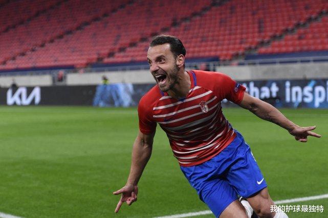 格拉納達(dá)|1-2！西甲1億黑馬瘋狂之戰(zhàn)，一夜締造90年神跡，隔空扎心巴薩