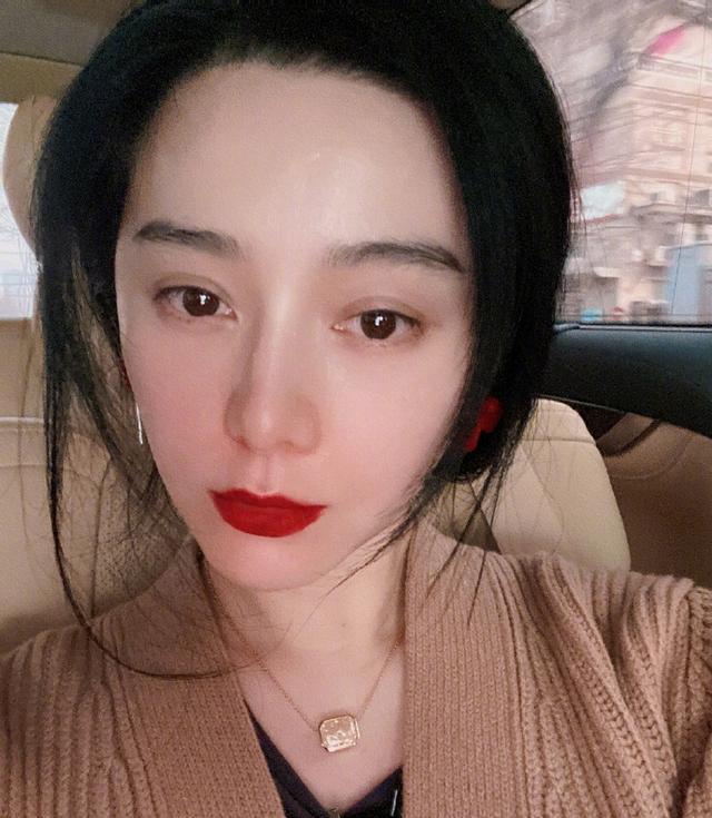 赵忠祥|范冰冰元宵节晒照,眼神忧郁显深沉!路转粉发长文表白获本尊翻牌