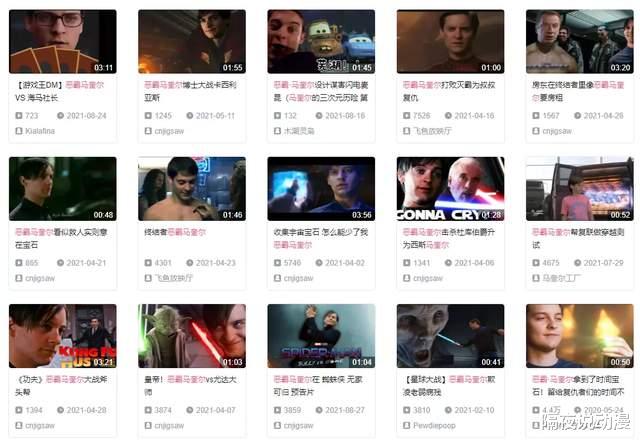 蜘蛛侠|从“初代蜘蛛侠”到“恶霸马奎尔”!20年后,他仍是超级英雄顶流