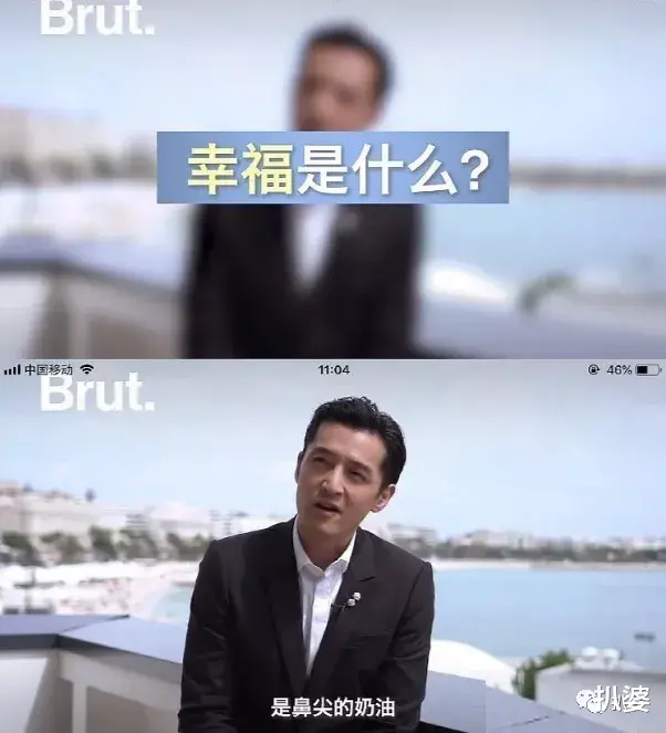 刘亚仁|胡歌刘亦菲结婚之谜破案了...