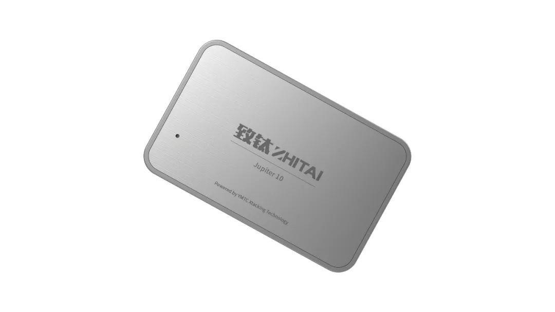 固態硬盤|【MC年度評選】長江存儲致鈦品牌摘取2021年度三項大獎