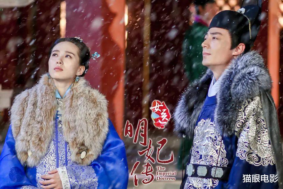 肖战|34岁刘诗诗中秋晚会造型好美，一颦一笑似嫦娥仙子，还是那个若曦