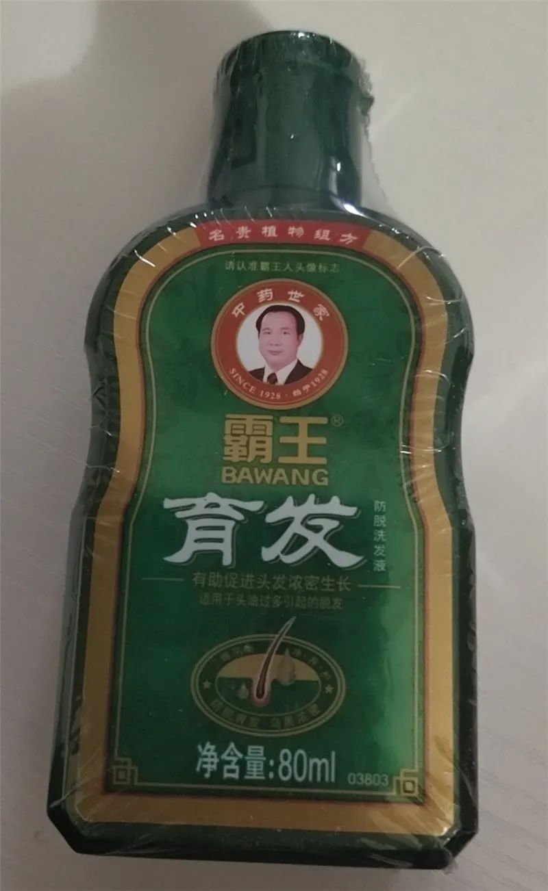 大话西游2|大话西游2：200元预约新区，没相当就这个待遇！