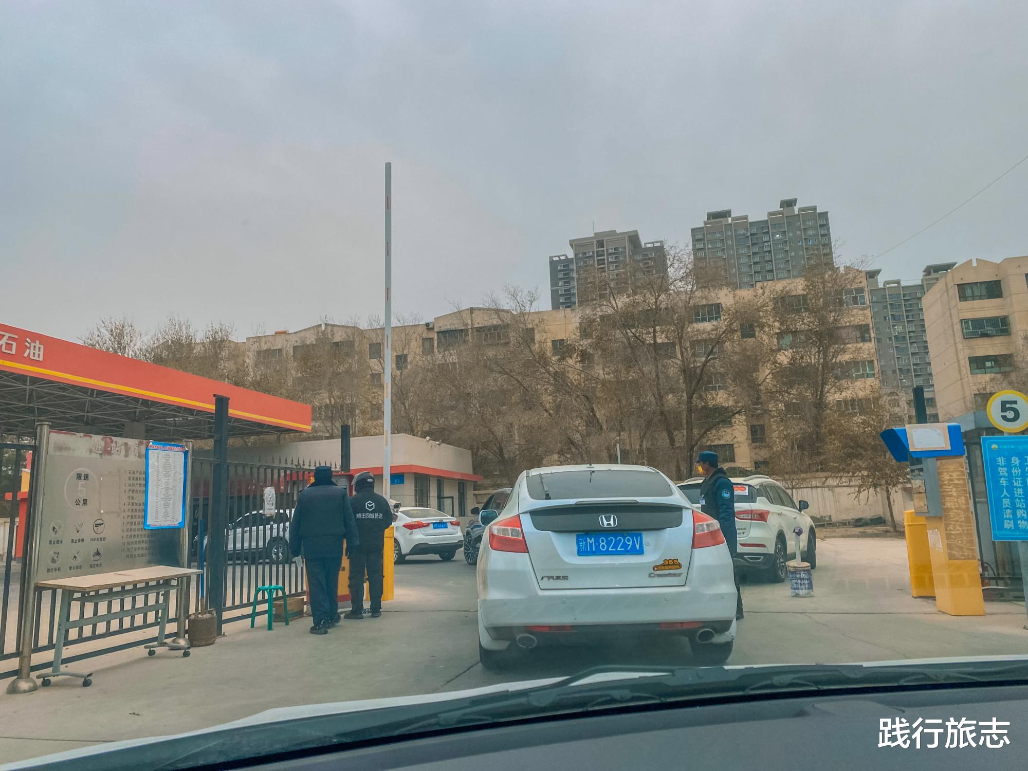 库尔勒|新疆第二大城市库尔勒, 城市环境十分良好,当地的房价只要四千