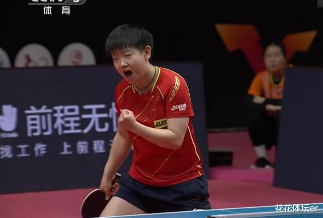 孙颖莎|4-2!国乒世界第1霸气夺冠:狂轰11-3吊打孙颖莎,奥运女单稳了!