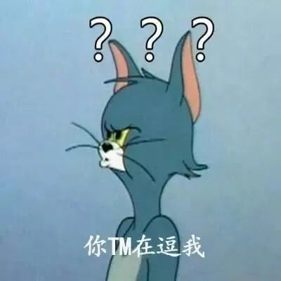 人物设定|每次都演烂剧，尴尬到想打人！