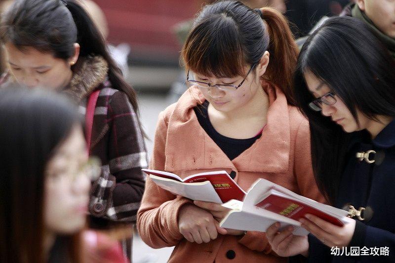 幼儿园全攻略|双减后重庆教招公告首发布,12区联考总计980岗位,编制无一幼儿园