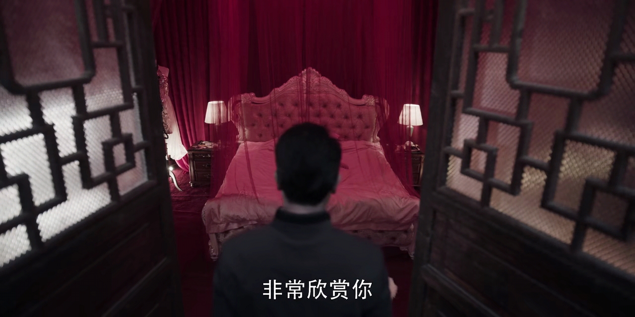 高明远|《扫黑风暴》高明远把麦佳送给谁？这三人都有可能，但绝不是王政