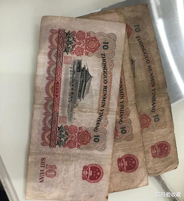 |1965年的十元纸币收藏价值怎么样？