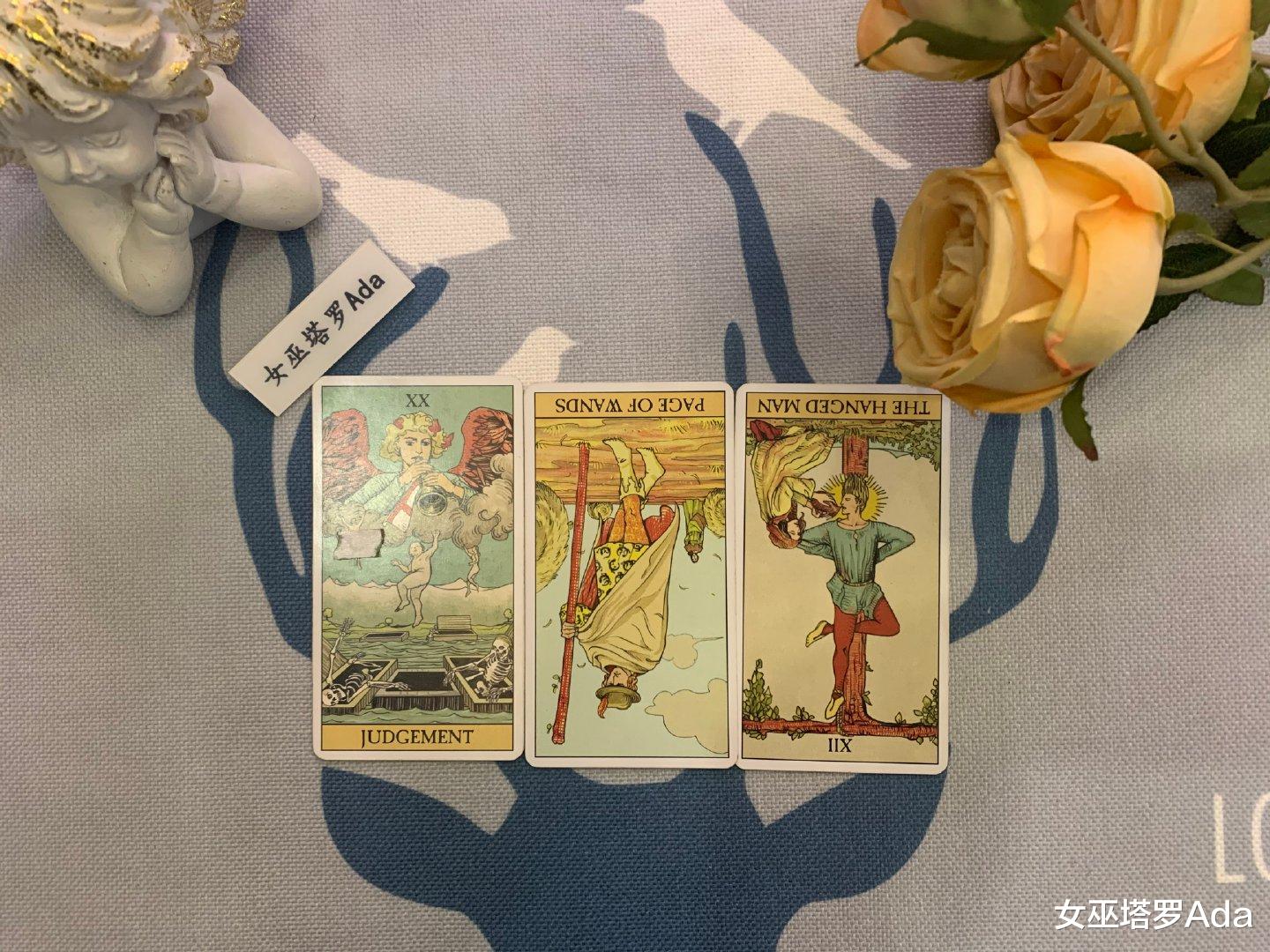 女巫塔罗Ada 女巫塔罗，金牛座2021年年末运势：缘分不简单，怎么都断不开