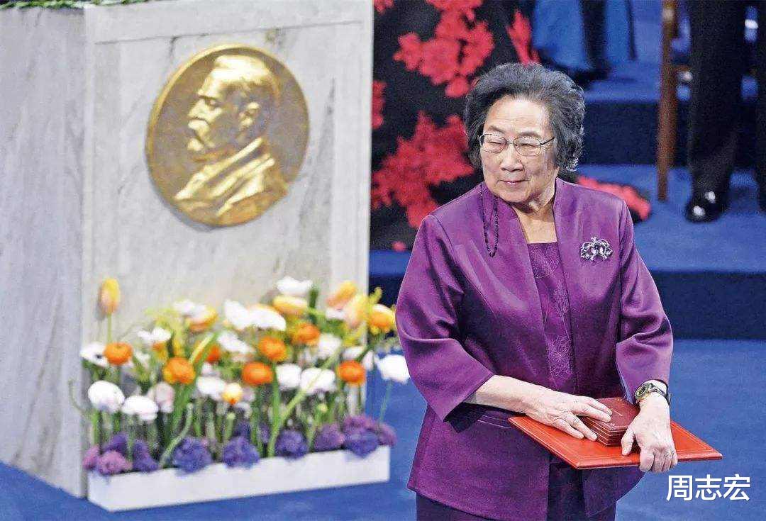 科学家 诺贝尔奖究竟有多难？120年621名获奖者，中国科学家仅1位