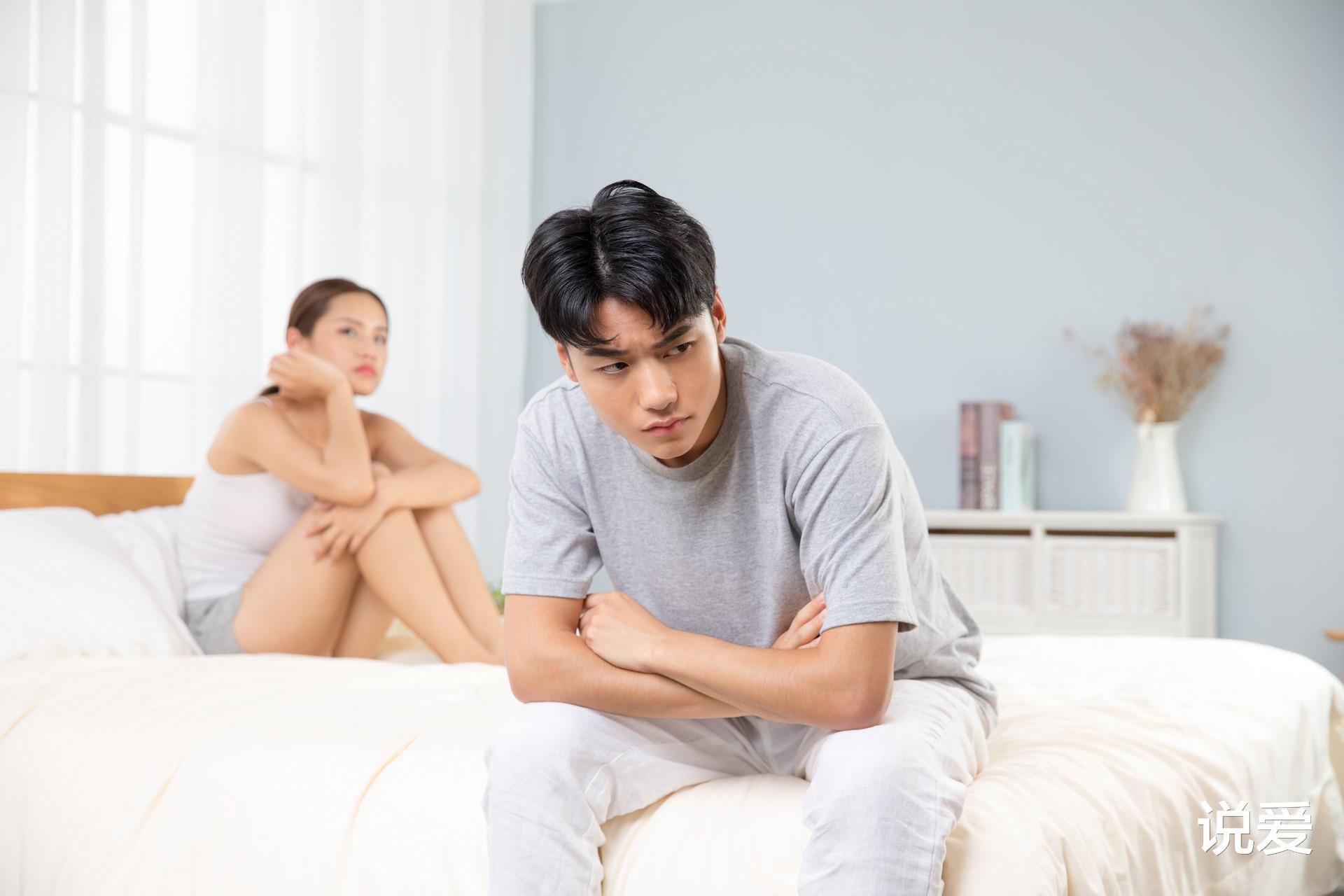 心理學：中年夫妻，高情商溝通的3個技巧-圖2