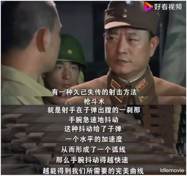 电影|现在的年轻人真的不喜欢主旋律吗？不，是导演们没把我们当人看