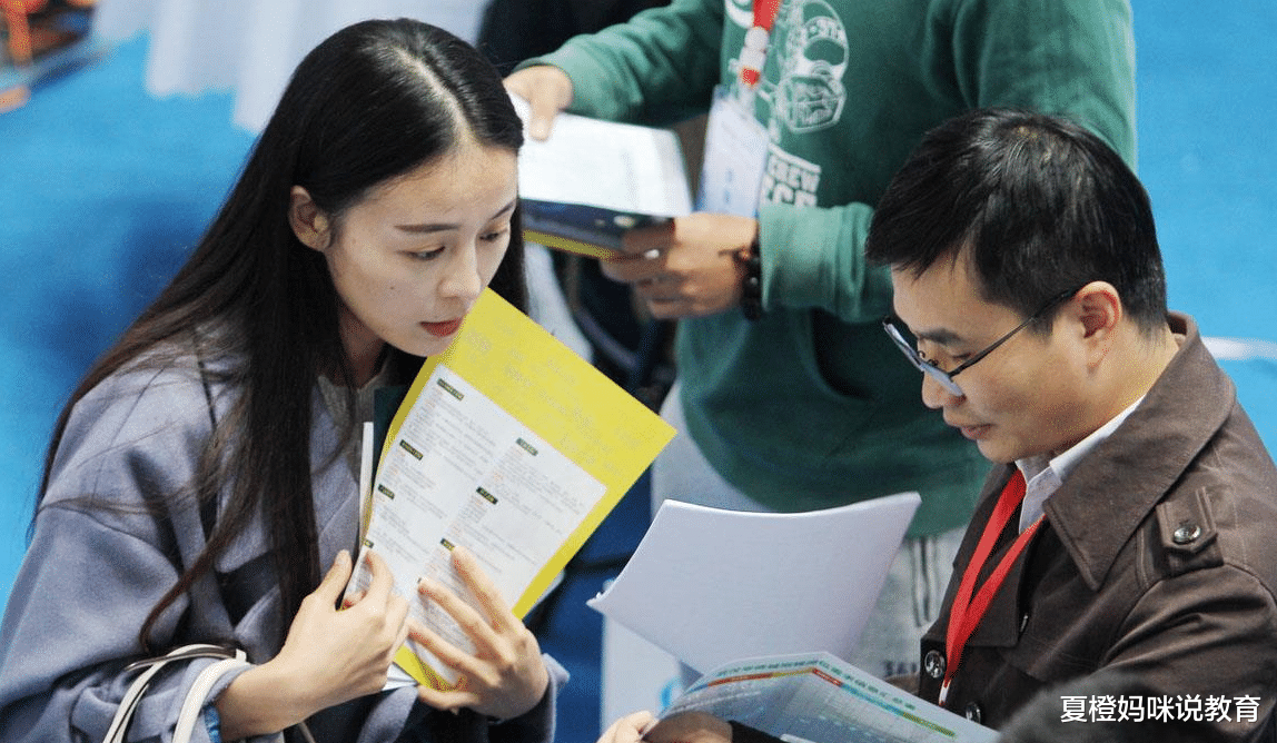 韩国|“三无家庭的本科生我们不要”，大公司HR的一番话，点醒无数人