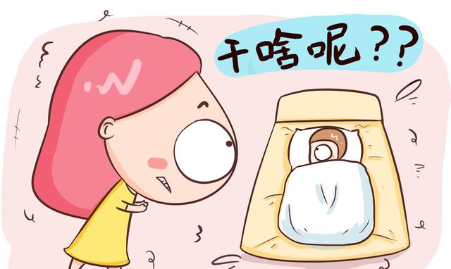 花开半最美 女儿频繁夹腿屡教不改，这几大原因，没你想的那么简单