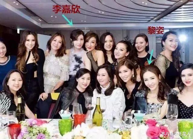 聚会|香港艺人聚会也有圈子之分，富豪明星一起玩，过气艺人扎堆内地