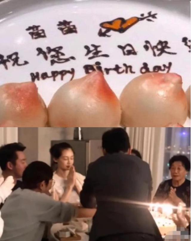 神人黑白脸 出道即消失，靠一部电影出圈火速下嫁郑恺，苗苗才是“躺赢”玩家