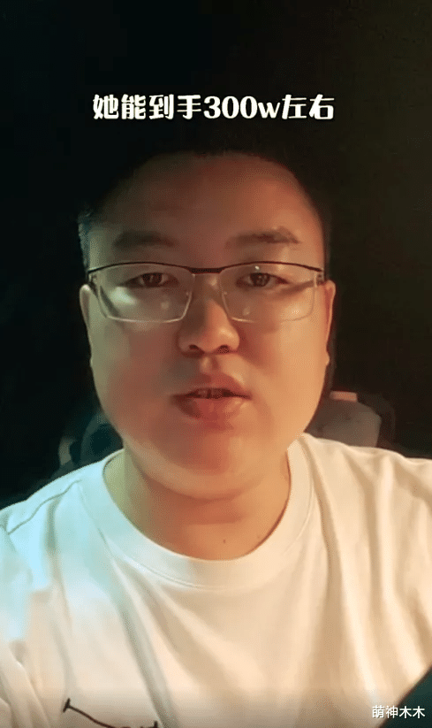 李金铭|李金铭卖货被批演戏！六千多腰包卖四百块，自称倒贴六百万宠粉