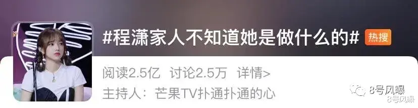 武侠|真没想到，他们还有两副面孔呢？