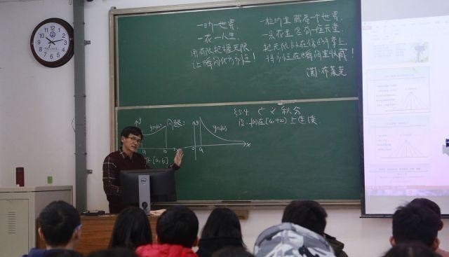 雪落无尘谈|考研和高考哪个更难?两者有什么区别?总结的这几点十分重要