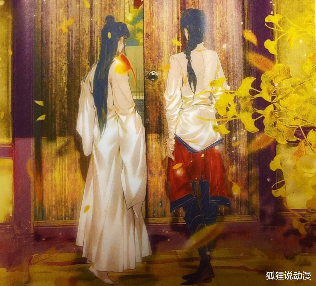 天官赐福|《天官赐福》中被忽略的细节：花城红线有来源，等800年早有伏笔