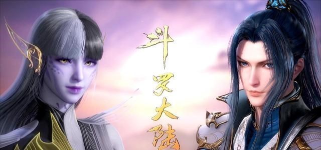 星娱之情 《斗罗大陆》剧集更新,“凡尔赛”小白上线,唐三的靠山来了