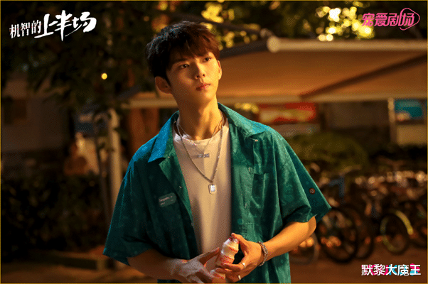 优酷|腾讯优酷又“撞档”！都市甜宠对决励志爽剧，清一色神仙颜难抉择