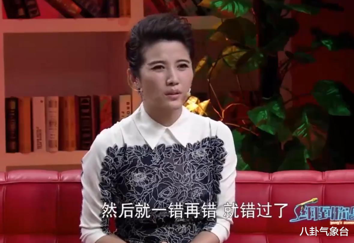 宋佳|内地至今未婚的6名大龄女星,家里催婚也没用,最大的已经49岁了